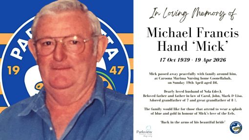 https://australianpolice.com.au/michael-francis-hand/